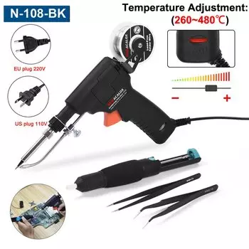 NEWACALOX Паяльник 60 Вт с автоматической подачей припоя