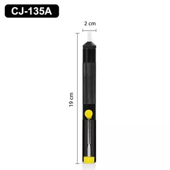 NEWACALOX Вакуумный отпайочный насос, инструмент для удаления олова, паяльник, инструменты для ручной сварки