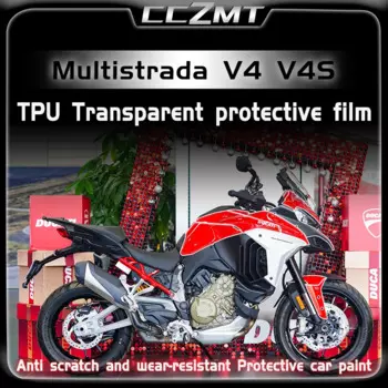 Невидимая Защитная пленка для автомобильной одежды DUCATI Multistrada V4 V4S, аксессуары для ремонта и модификации царапин