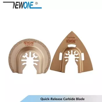 NEWONE Карбидные лезвия для многофункционального инструмента