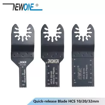 NEWONE Многофункциональная пила HCS 10/20/32/45/65 мм