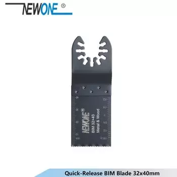 NEWONE Многофункциональные пильные полотна 10/20/32/45/65 мм