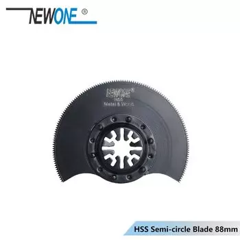 NEWONE Многофункциональный пильный диск 88 мм для Makita, AEG, Fein, Dremel