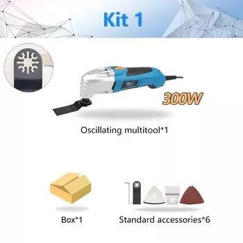NEWONE Осциллирующий Мультитул 300/350/500 Вт