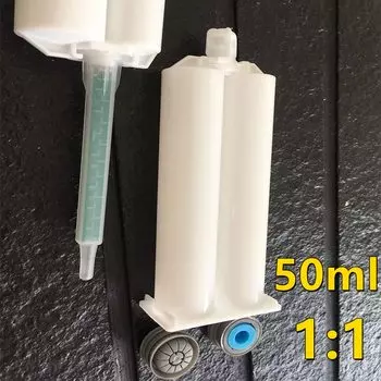 Незаполненный двухцилиндровый картридж 50 мл 1:1 AB, набор клеевых трубок с уплотнительными поршнями для клеевого пистолета 50 мл 1:1