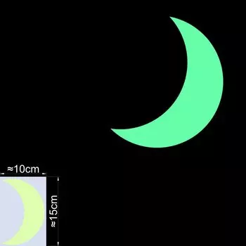 NICELET Флуоресцентная наклейка Луна 10 см