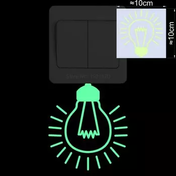 NICELET Флуоресцентные наклейки на стену