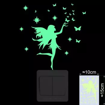 NICELET Наклейка на стену "Сказочные звезды Бабочка" светящаяся в темноте