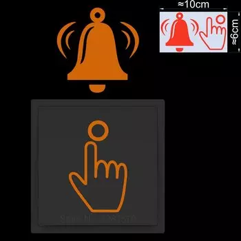 Виниловая наклейка на переключатель Ring the Bell, светящаяся в темноте, забавный мультяшный колокольчик, наклейка на стену, наклейка на дверь для ванной комнаты, спальни, домашний декор
