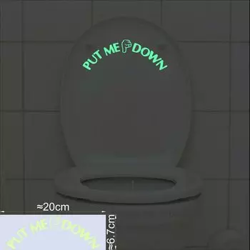 NICELET Светящиеся наклейки на унитаз