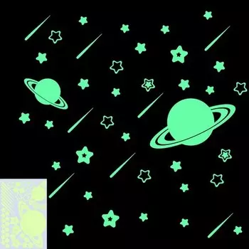 NICELET Светящиеся звезды наклейки для стен