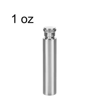 NICEYARD Фляга из нержавеющей стали 1/1.5 унции
