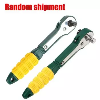 NICEYARD Ключ с трещоткой 1/4