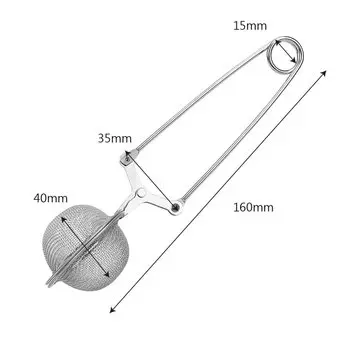 NICEYARD Ситечко для чая из нержавеющей стали