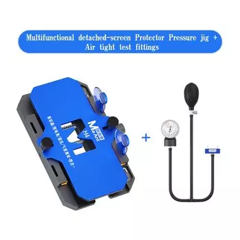 NIEXO MaAnt H4 Зажим для ремонта смартфонов