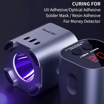 NIEXO Умная УФ-лампа Qianli для отверждения