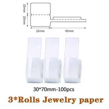 NIIMBOT B1 B3s B21 Термопленка