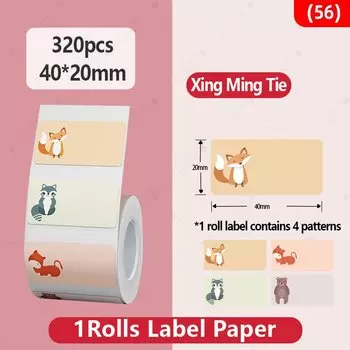 NIIMBOT B21/B1 мини-принтер, наклейки с рисунками