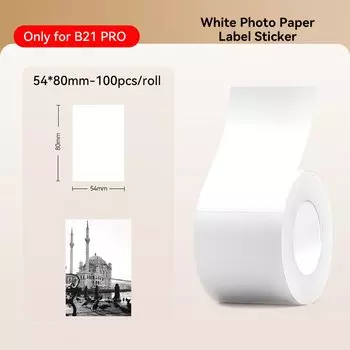 Niimbot термобумага для принтера B21 Pro, белая, чёрная