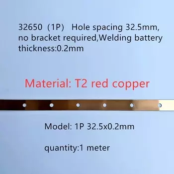 Никель-металлогидридная лента 32650, 32700, 32800, 32800, 32800, 32800, 32800, 32800, 32800, 32800, 32800, 32800, 32800, 32800, 32800, 32800, 32800, 32800, 32800, 32800, 32800, 32800, 32800, 32800, 32800, 32800, 32800, 32800, 32800, 328
