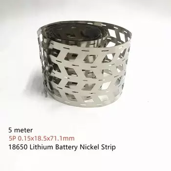 Никелевая полоса для точечной сварки, 5 метров, 5P, 18650