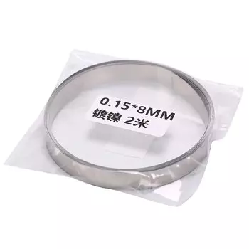 Никелевая полоса Hoeaden 2 м 8x0,15 мм для точечной сварки аккумуляторов