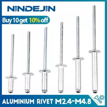 NINDEJIN Глухие заклепки алюминиевые M2.4 M3.2 M4 M4.8