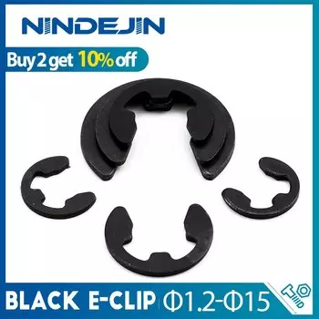 NINDEJIN E-Clips черные из углеродистой стали