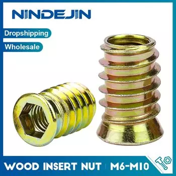 NINDEJIN Гайки с деревянной вставкой M6 M8 M10
