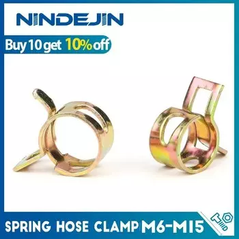 NINDEJIN Хомуты для шланга 20 шт