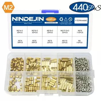 NINDEJIN Комплект латунных проставок M2