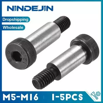 NINDEJIN Высокопрочные стальные плечевые винты M5-M16 12.9