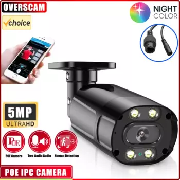NINIVISION 5-мегапиксельная IP-камера PoE, уличная двусторонняя аудиосвязь, красочное ночное видение, IP66, водонепроницаемая, удаленный доступ, работает с 10-канальным 4K PoE NVR