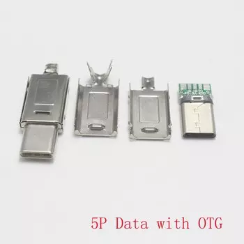 4P/5P Тип C Мужской USB C OTG Тип-C Адаптер зарядного устройства Type-C для компьютера Аксессуары для мобильных телефонов