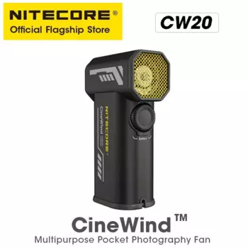 NITECORE CW20 Портативный вентилятор для камеры