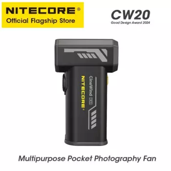 NITECORE CW20 Портативный вентилятор