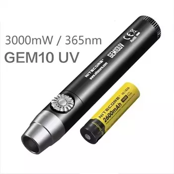 NITECORE GEM8 GEM10UV ультрафиолетовый фонарик для идентификации драгоценных камней
