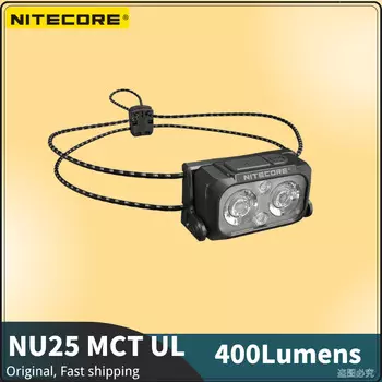 NITECORE NU25 MCT UL налобный фонарь 400 люмен