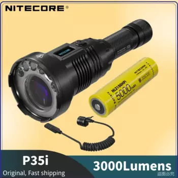 NITECORE P35i Фонарик дальнего действия 3000 люмен