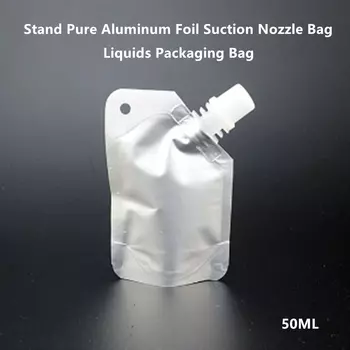 NIWEISEN пакеты для жидкости 50 мл серебристо-белые