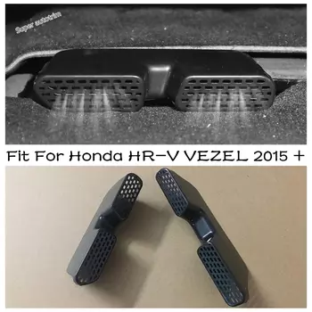 Нижнее сиденье, пол, кондиционер, вентиляционное отверстие, воздуховод, защита от пыли для Honda HR-V VEZEL 2015-2020, аксессуары для интерьера