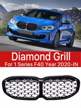 Нижний передний бампер для BMW 1 Series F40 2019-2024