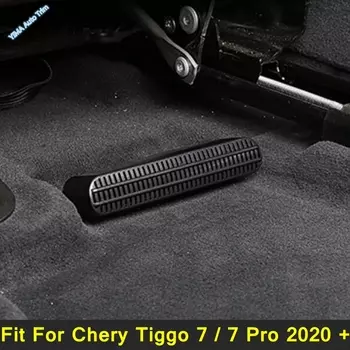 Нижнее автомобильное сиденье, защита от вентиляционного отверстия переменного тока, пылезащитный ремонт, декоративная крышка для Chery Tiggo 5X 7 8 Pro 2020-2024, аксессуары