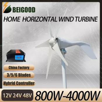 Низкий уровень шума 3 кВт ветряная мельница для дома на крыше 1000 Вт 12 В 24 В 48 В горизонтальный ветряной генератор с низкоскоростным повышающим регулятором MPPT