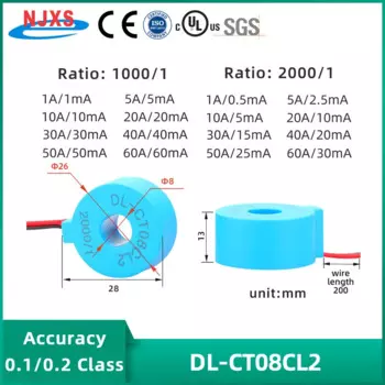 NJXSE DL-CT08CL2 трансформатор тока