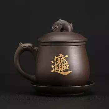 NLSLASI Фиолетовая керамическая чашка для чая с фильтром 350 мл