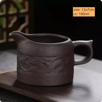 NLSLASI Ручная чашка из фиолетового песка