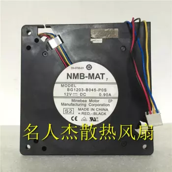 NMB-MAT S2 DC 12V 0.9A 120x120x32 мм 4-проводной вентилятор охлаждения сервера