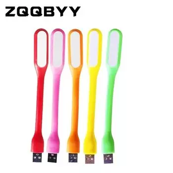Ночная лампа ZQQBYY USB