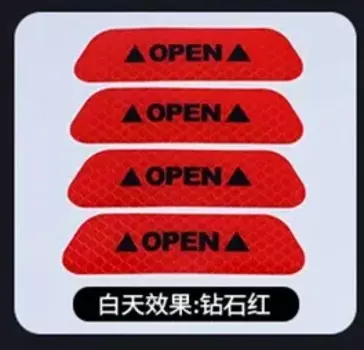Ночная Светоотражающая наклейка на дверь автомобиля, безопасная открывающаяся рефлекторная лента, наклейка, автомобильные аксессуары, наружный внутренний отражатель